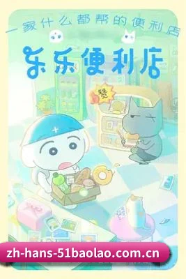 粉丝基数飙升